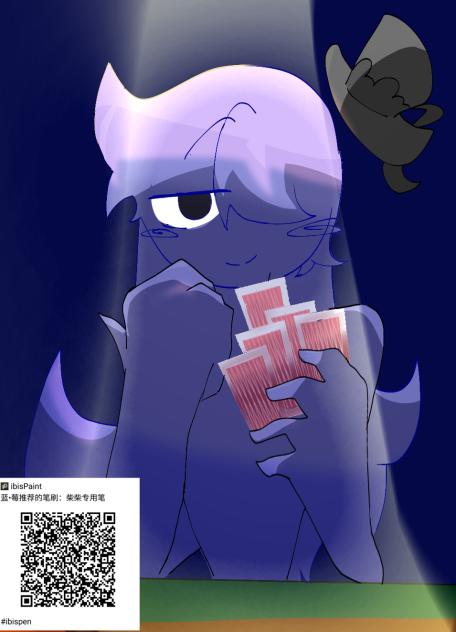 “我好像已经赢了哦”（无偿）