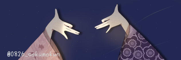 フリーヘッダー1