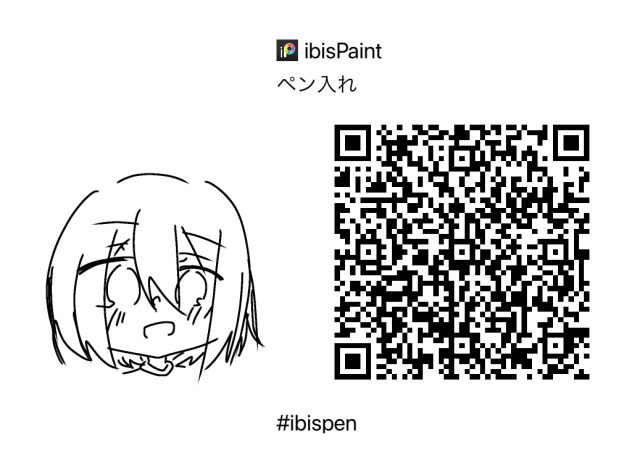 オリジナルペン