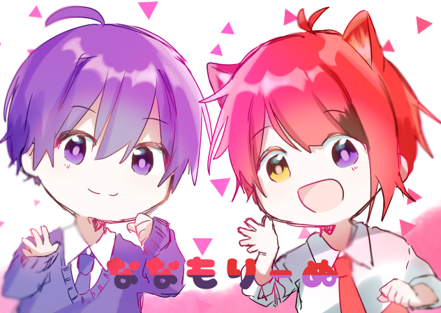 ！！