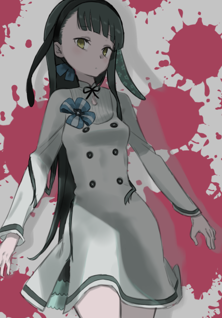 レイ