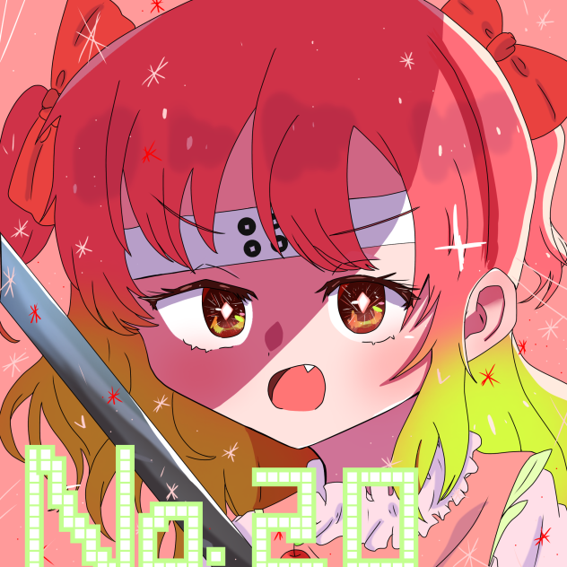 NO.20