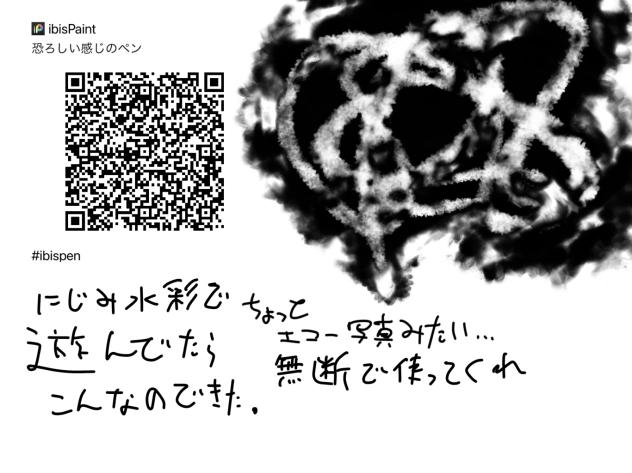 無題795