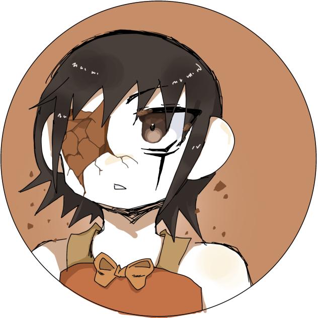 砂