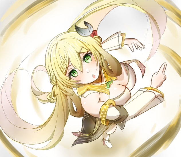 エンビョウ