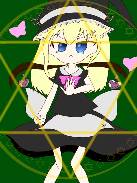 まりっさ(アレンジバージョン)