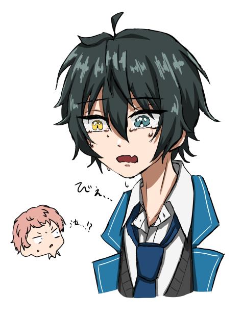 みかくん