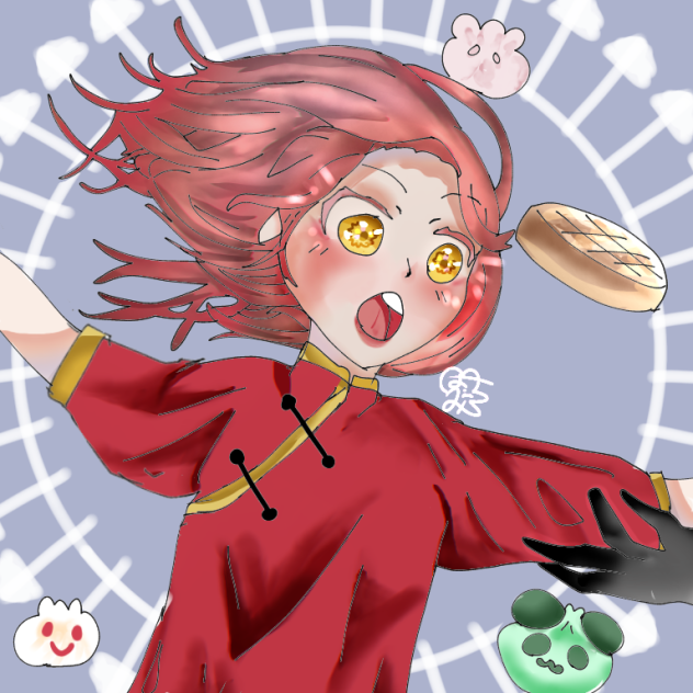 ちゃいな