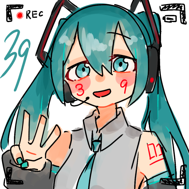 ミクの日！おめでと