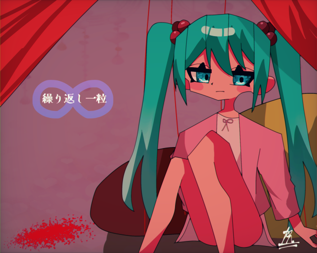 55日目 繰り返し一粒