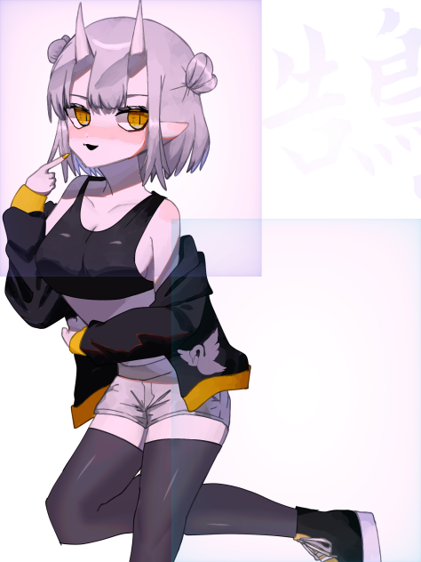 白鬼