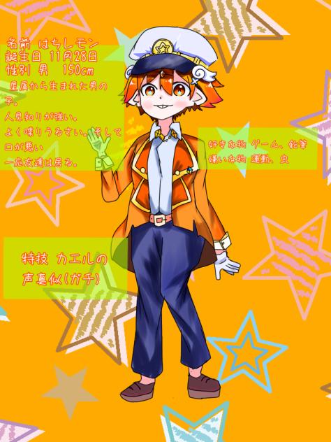 代理新デザイン