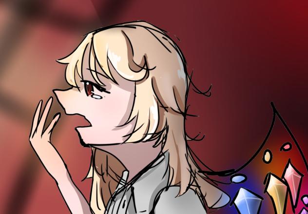 寝起きフランちゃん