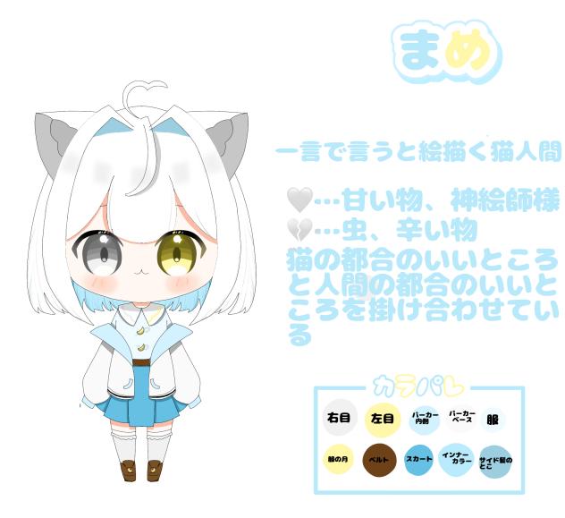 1189 代理🐱
