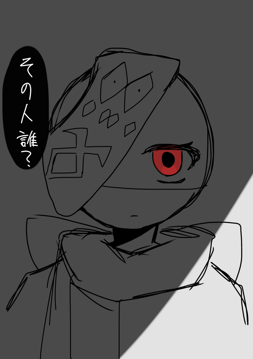 ベラルーシ - ibisPaint