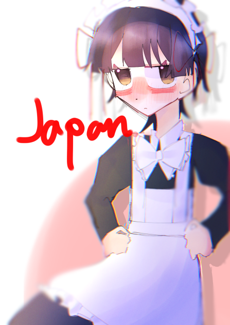 メイドin Japan