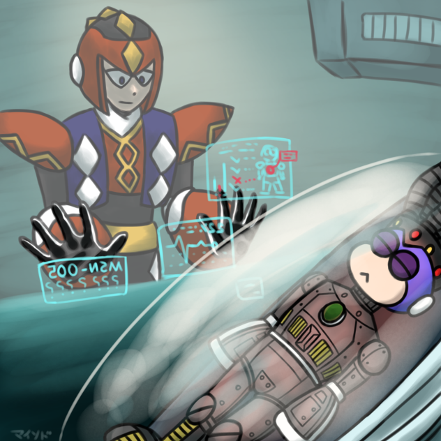 Undercontrolled