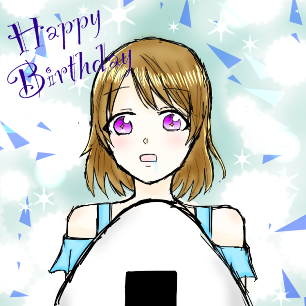 かよちん誕生日おめでとう！！