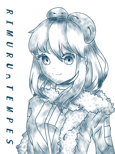 💙RIMURU 💙
