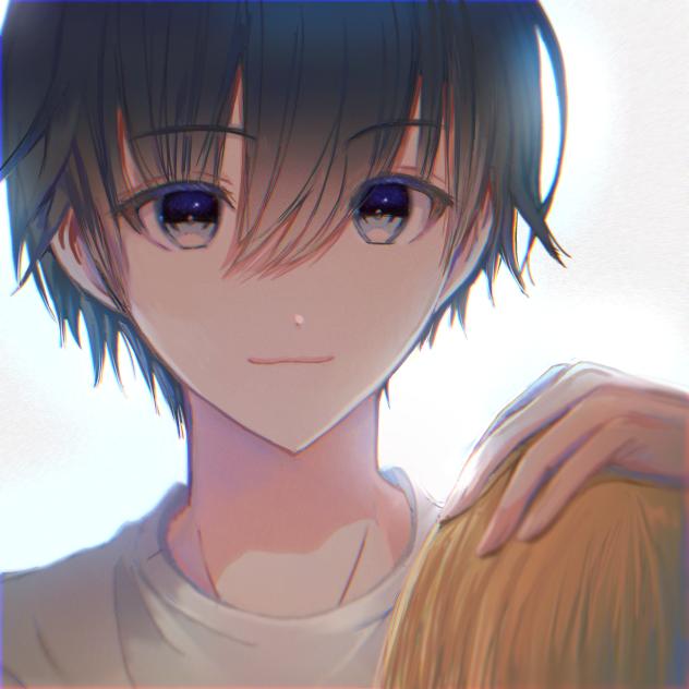よしよし