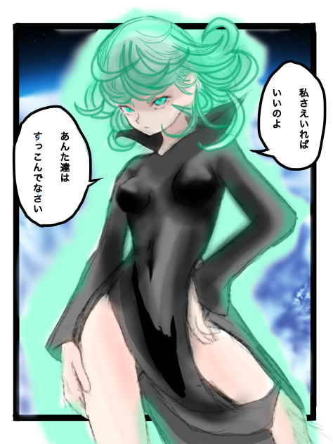 ワンパンマン　タツマキさん色塗り