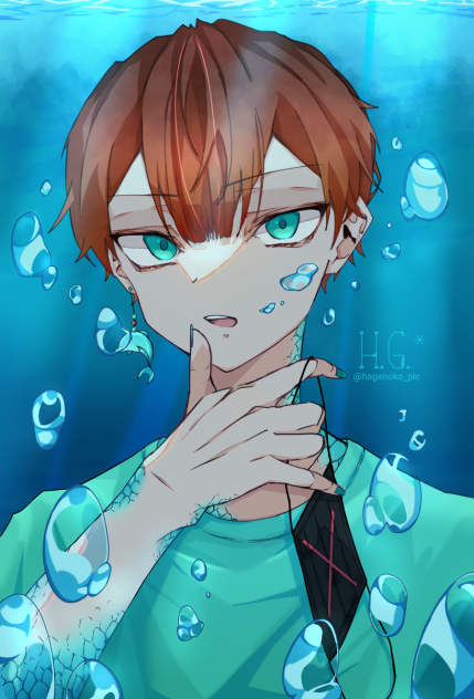 Merman