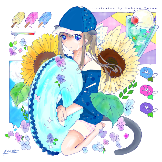 Collabo with 夜野サバク