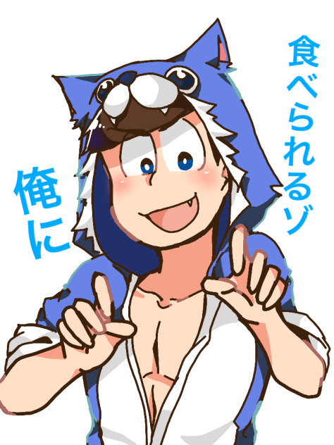 パジャ松