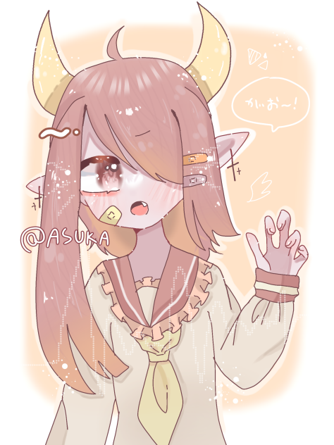 小悪魔