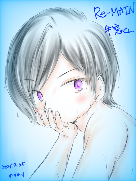 うっしー(牛・ω・)