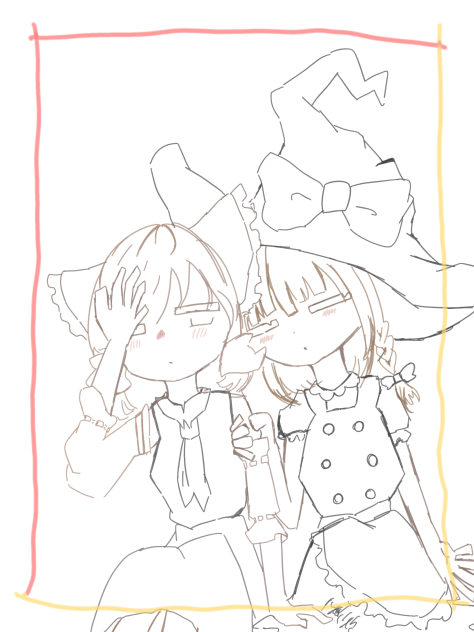 れいまり　塗り絵