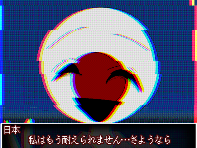 自●前の社畜日本