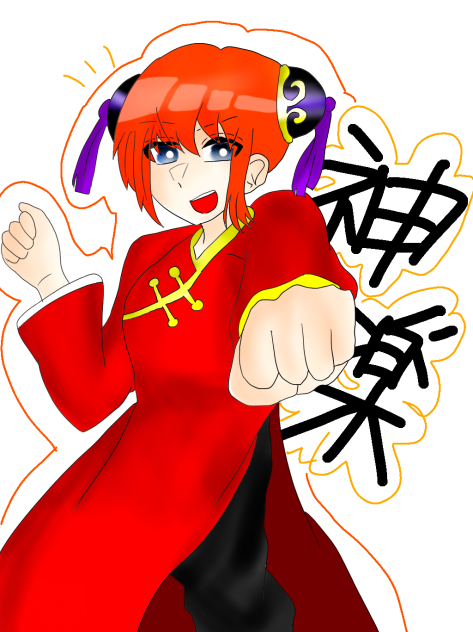 久しぶり、！！