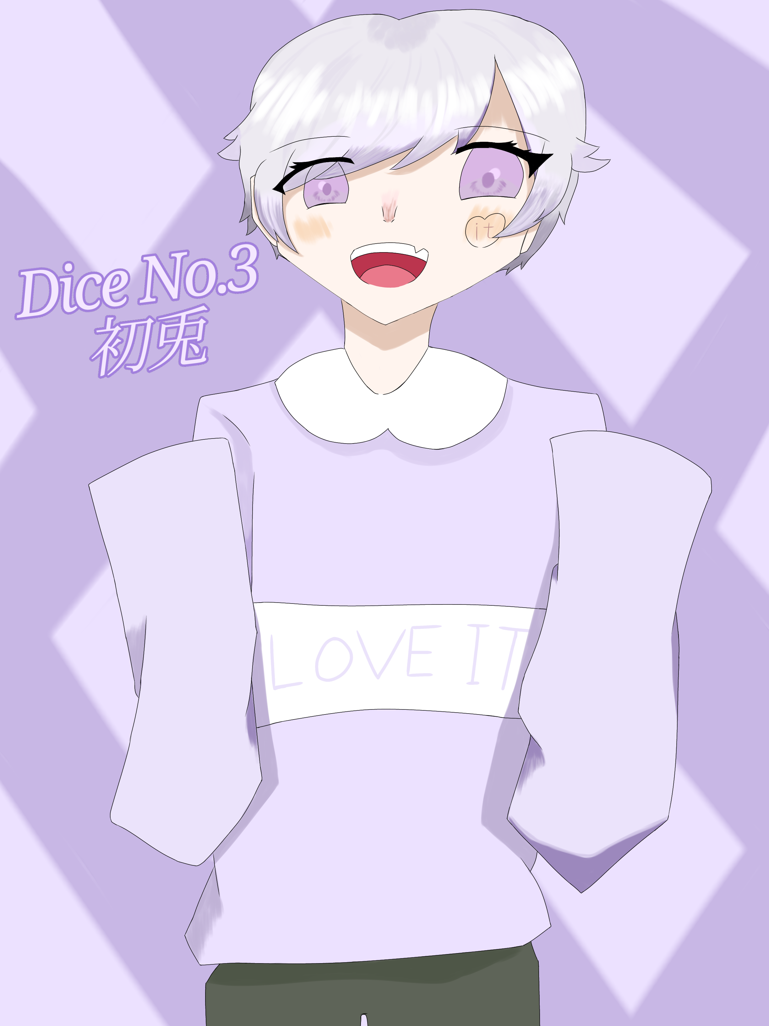 可愛いを追求した初兎ちゃん！ - ibisPaint