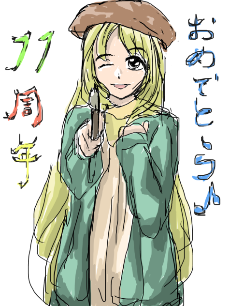ibispaint　11th anniversary！