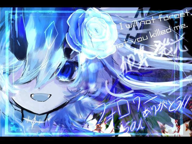 Thank you for 50 followers! (´▽｀)2