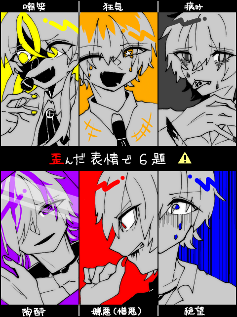 image269076532.png