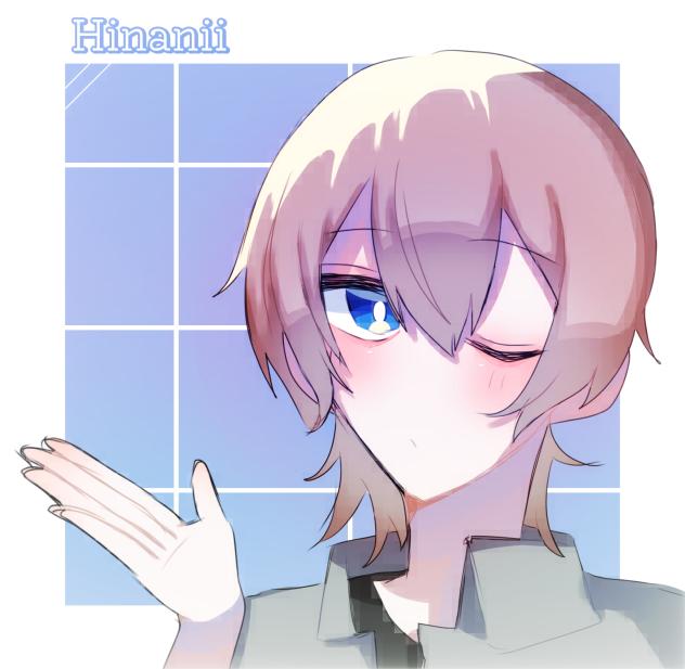 ふっ