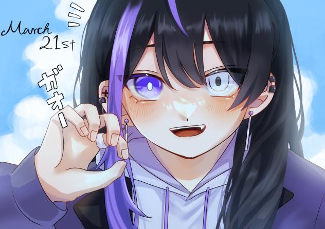 fomuちゃん