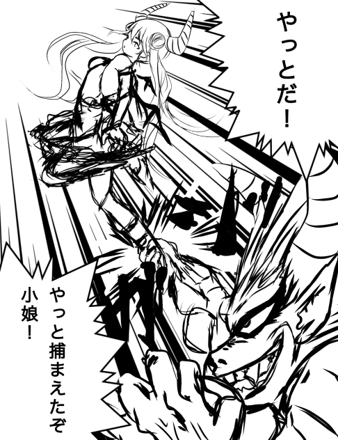 無題682