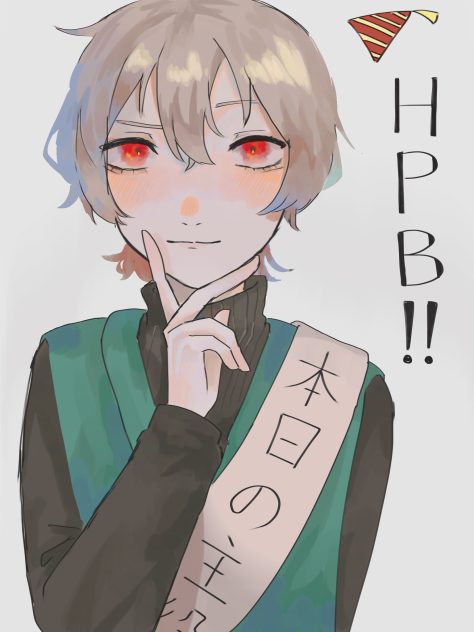 Happy birthday!