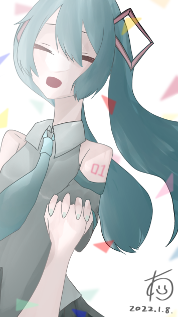 届けよう