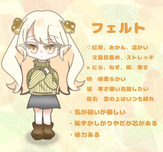 新代理資料！