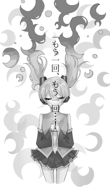 4月5日