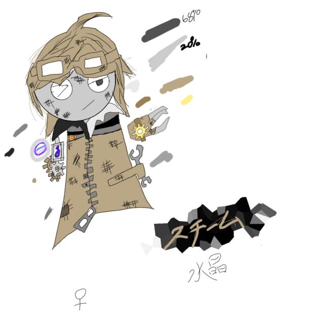 三体目ェェェエエ