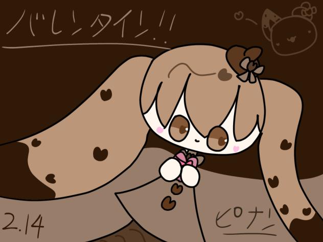 バレンタイン‼︎