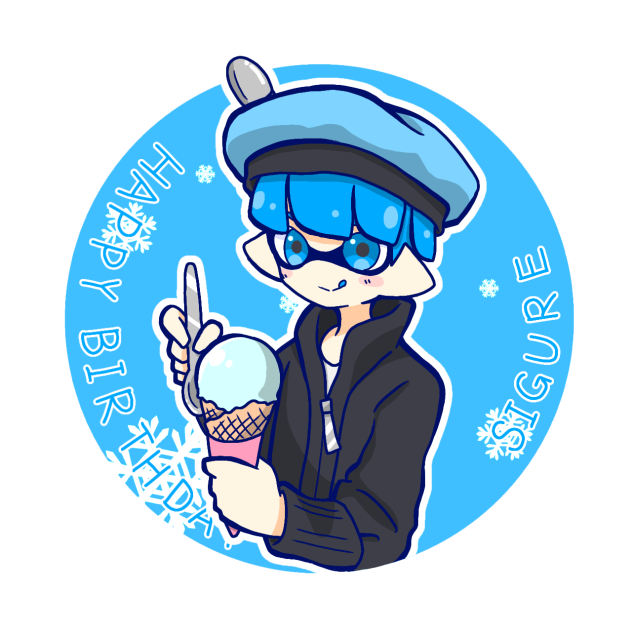 しぐれ。はぴば！