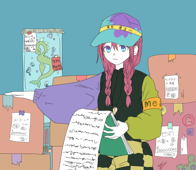 無題133