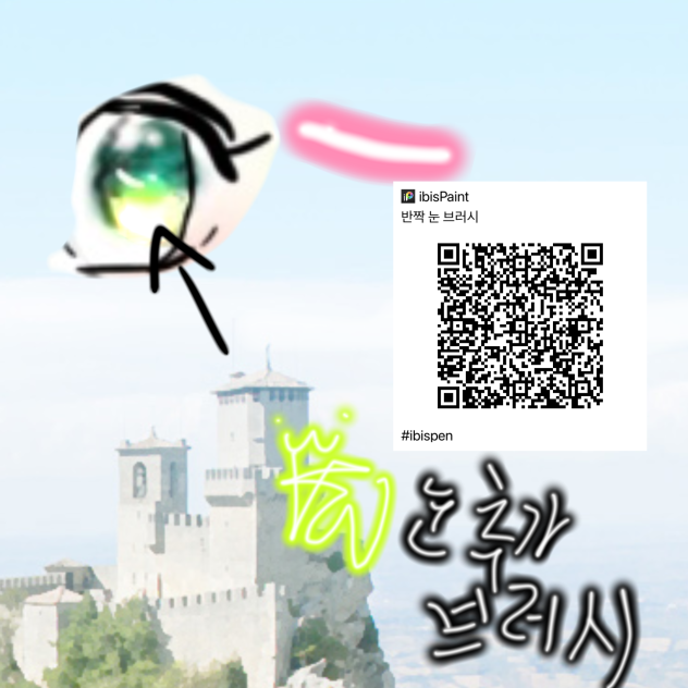 무제273