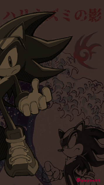 Shadow Wallpaper